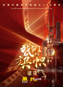 美女黄污网站